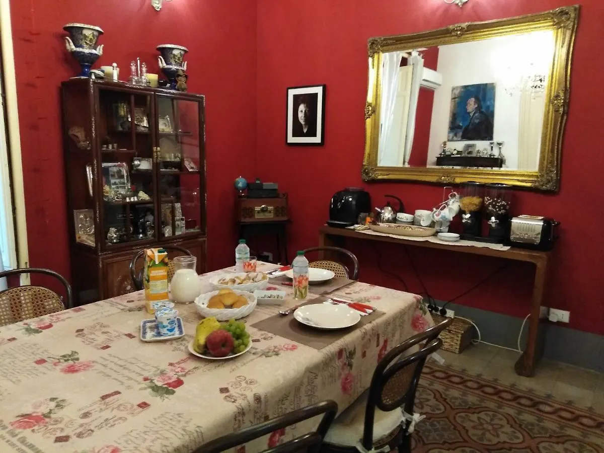 Bed & Breakfast Medusa Palermo